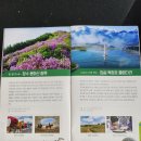 요산마을회관 이미지