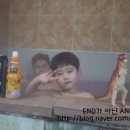 청평목욕탕 이미지