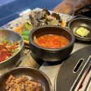 석화연 | 광안리 구워주는 오션뷰 고기집 석화연 후기