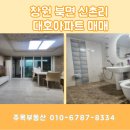 북면사무소 (1층) 이미지