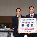 예스텔레콤 이미지