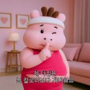 남악한방병원 | 남악치킨 오꾸닭 남악오룡점 방문 솔직후기! 다이어트 시 먹어도 되는 치킨 강추!