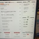 만족커피 이미지