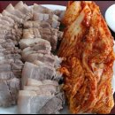 부피시방 티스토리
