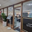 칠산꽃게장전문점 이미지