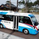 일원자동차 이미지