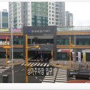 부엉이부동산공인중개사사무소 이미지