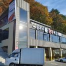 스테이 조각밤 이미지