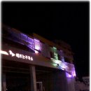 해뜨는주유소 이미지