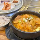 정초밥앤동해 이미지