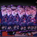 장신마트 이미지