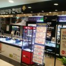 킴스안경클럽 이미지