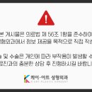 케이아트성형외과의원 이미지