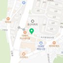 더부쓰 경리단점 이미지