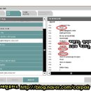 세인모터스 이미지