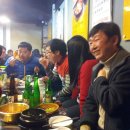 삼오왕소금구이