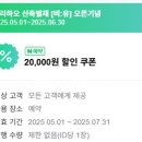 그리하오 이미지