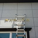 태성티타늄 이미지