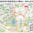 화랑유원지 제2주차장 이미지