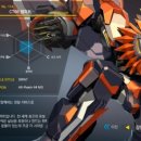 렘파트 이미지