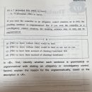 44-45p / Control Theory 질문드립니다 이미지