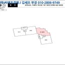 동방그린힐 이미지