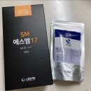 주식회사 건농 이미지