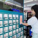 엑스페론, 편의점 세븐일레븐에 무인골프샵 큐빙 론칭