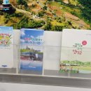 동광에너지 이미지