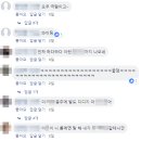 예성세탁소 이미지