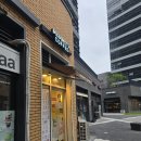 매머드익스프레스 강동U1센터점