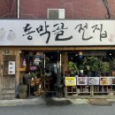 수원-0141 이미지