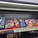 세븐일레븐 대치멤버스점 이미지