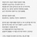 타오름달 이미지