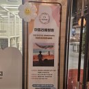 어린이아뜰리에B | 부산키즈카페 아뜰리에정원, 부산아이랑가볼만한곳 실내 모래놀이 즐기기