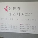 신기시장(관리실) 이미지