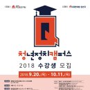 정치09 네이버블로그