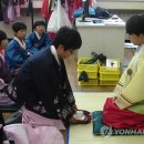 곡란초교 이미지