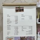 동수1길 11(연수동) | 충주 패디 예약까지 하고온 재방문의사 200% 연수동네일 핑크네일〰️💗