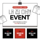 청명더에이스 이미지