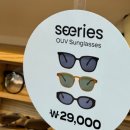 윙크 렌즈 스토어 대구동성로점 | 다비치안경 대구동성로점에서 시리즈 seeries 선글라스 구입후기
