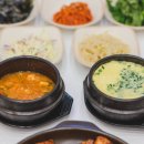 저세상불쭈꾸미 이미지