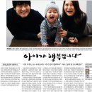 타임기획주