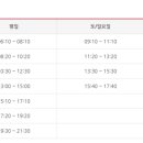 서수원칠보체육관 스포츠센터 이미지