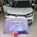 남양카서비스 이미지