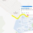 지에스25광주여대타운점 이미지