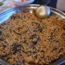 립스틱해물뚝배기 이미지