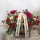 천상의꽃집