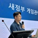 (주)게임통 이미지