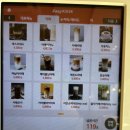 상하 건축사사무소 이미지